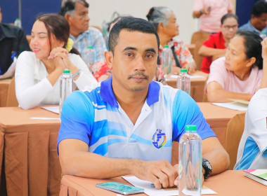 โครงการ อบรม ... พารามิเตอร์รูปภาพ 57